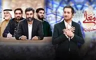 دعوت از کرمانشاهیان برای ضبط برنامهٔ «حسینیه معلی» 

