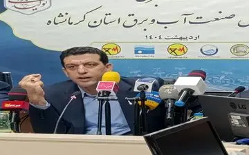 

 تصویب یک هزار میلیارد تومان اعتبار برای پروژه‌های برق منطقه‌ای؛ دستاورد سفر رئیس‌جمهور به کرمانشاه




