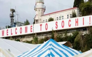 نشست ترکیه، روسیه و ایران درباره سوریه؛ اول آذر