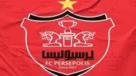 تکلیف بدهی‌های باشگاه پرسپولیس روشن شد