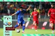 خلاصه بازی فولاد 0 - استقلال 2 + ویدئو