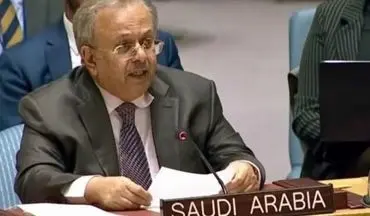 نماینده عربستان در سازمان ملل: هر دانشمند مسلمانی که مورد حمله قرار گیرد، تمام امت اسلامی خسارت می‌بیند