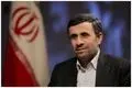 احمدی‌نژاد از کابینه احتمالی‌اش رونمایی کرد

