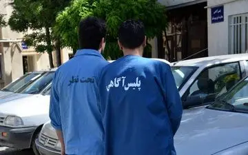 باند سرقت خودرو در کرمانشاه منهدم شد