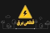 کرمانشاه در بی برقی؛ مسئولانی که فقط خبر از خاموشی می‌دهند