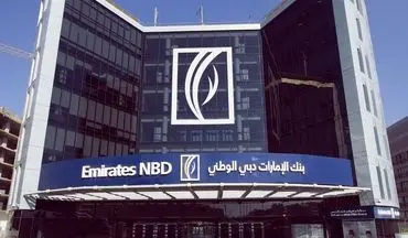 بانک اماراتی حساب بانکی ایرانی‌ها را بست