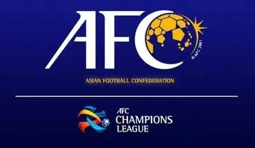 
کنفدراسیون فوتبال آسیا هم تعطیل شد!