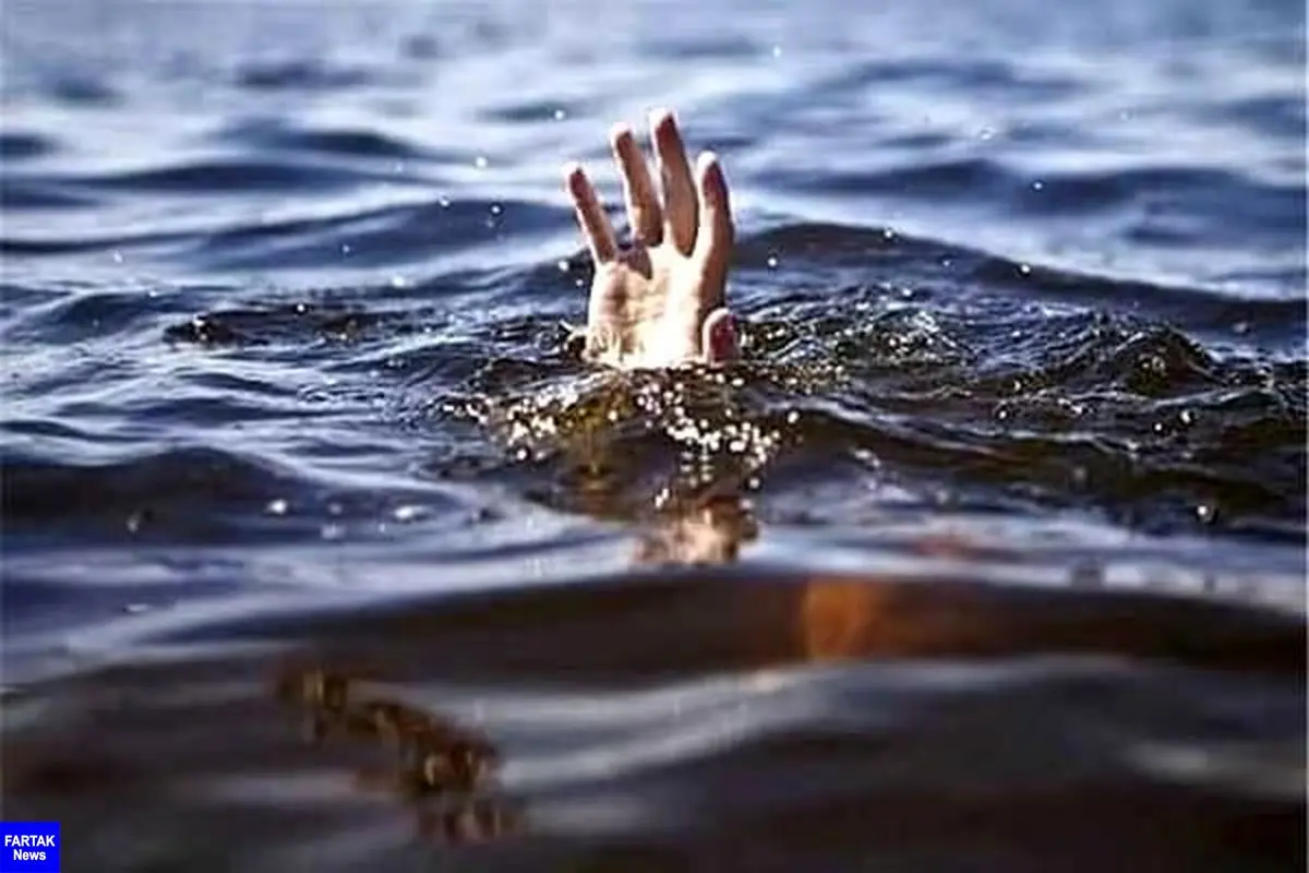 غرق شدن دختر نوجوان ۱۲ ساله در رودخانه «کشکان»