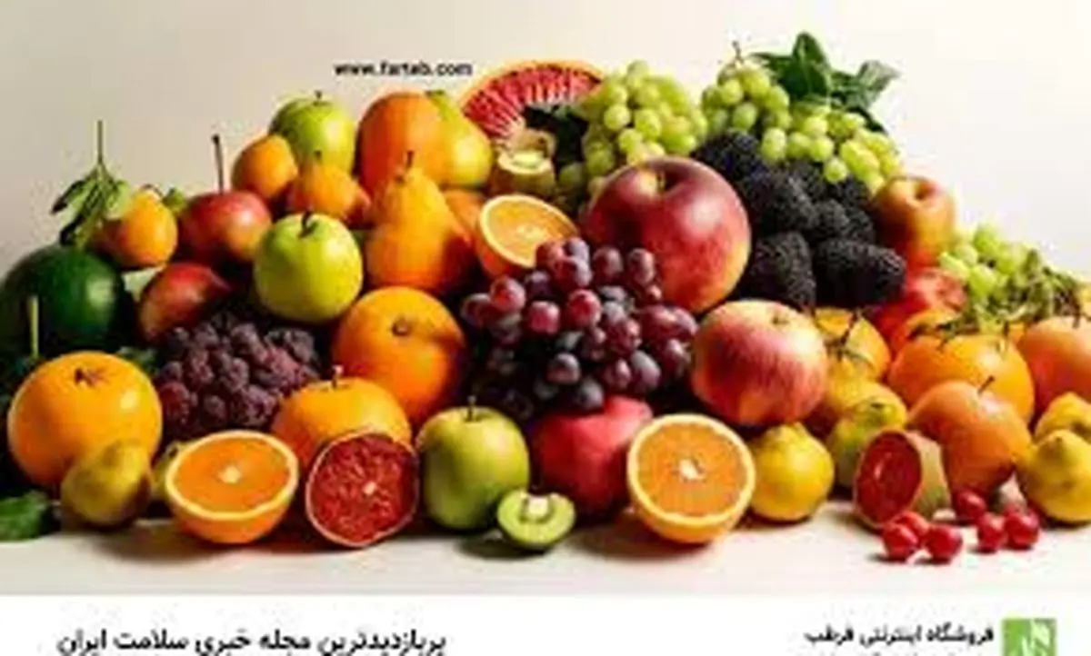 التهاب حنجره ، تب و آلزایمر را با این میوه درمان کنید 