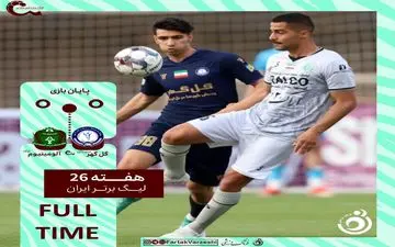 امتیاز در خانه تقسیم شد؛ آلومینیوم و گل‌گهر نتوانستند دروازه‌ها را باز کنند!
