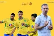 صنعت نفت آبادان در جمع مدعیان؛ صدرنشینان لغزیدند!