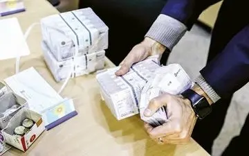 خرید و فروش غیرقانونی وام حادثه ساز شد /️ زوج های جوان مشمول وام ازدواج مراقب باشند