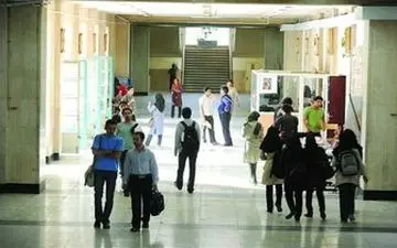  آخرین فرصت ثبت نام در پذیرش بدون کنکور بهمن ۹۷