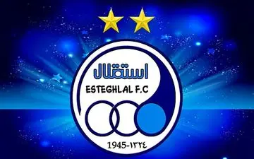 سه ستاره ” استقلال ” در ورزشگاه آزادی + عکس