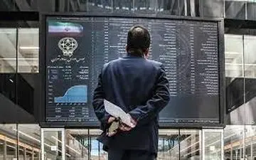 ​وضعیت بورس از این بدتر می شود؟ 