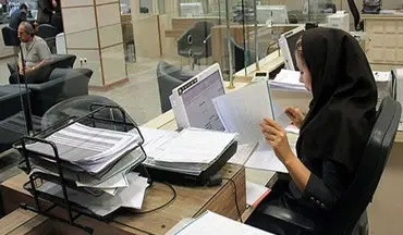  حمایت جدید برای زنان دارای ۳ فرزند+ جزئیات 
