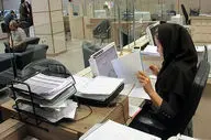  حمایت جدید برای زنان دارای ۳ فرزند+ جزئیات 