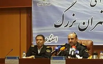 پلیس راننده‌های قانون مدار را به جام جهانی می‌فرستد