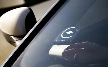  هفته رایگان تپ‌سی در پنج شهر