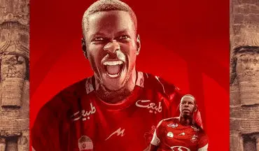 پیام لوکاس ژوآئو برای هواداران پرسپولیس + ویدئو