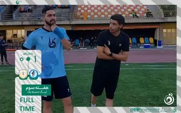 پیکان با گل کریم اسلامی به سه امتیاز رسید