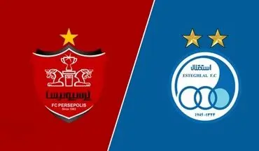 پرسپولیس همچنان بهترین تیم فوتبال ایران/سقوط جهانی استقلال