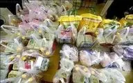 مراکز توزیع برنج و شکر دولتی اعلام شد