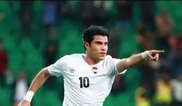 خداحافظی عجیب در فوتبال عراق