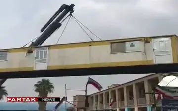 کار خداپسندانه خیر تهرانی به مناطق زلزله زده+فیلم