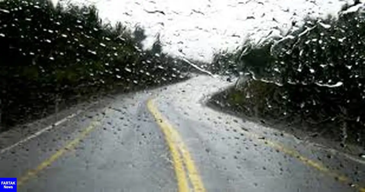 باران در راه بیشتر استان‌های کشور