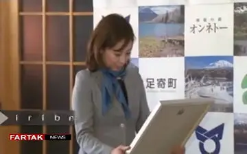 پیرترین مرد جهان با 112سال و 259روز + فیلم