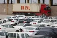 آغاز حراج خودروهای وارداتی تملیکی در سال جدید
