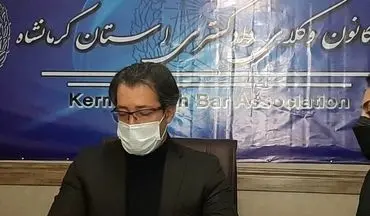 سوء قصد به جان رئیس کانون وکلای دادگستری استان کرمانشاه 
