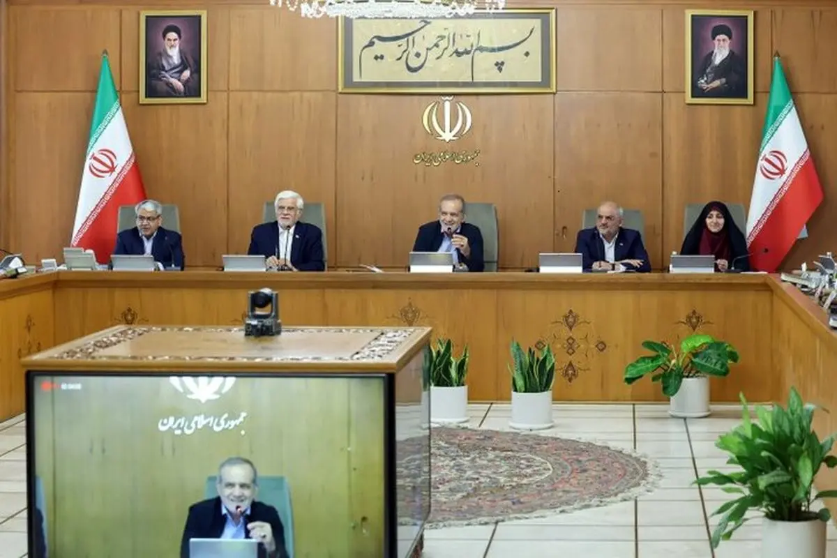 پزشکیان خواستار ادغام دستگاههای متولی برای حذف موازیکاری شد