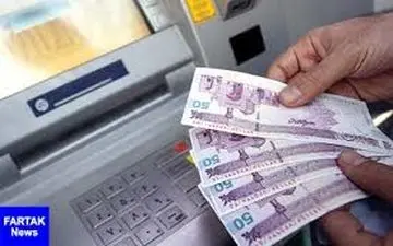  اولین یارانه سال ۹۸ امشب واریز می‌شود