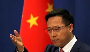 چین: به اقدامات آمریکا علیه منافع پکن به شدت واکنش نشان می‌دهیم
