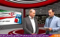 آخرین شرایط اصولگرایان و اصلاح طلبان در ارائه لیست شورای شهر تهران
