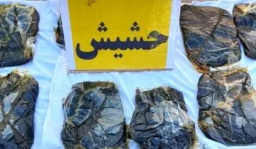 کشف یک تن حشیش در خاش