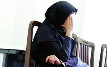  سرقت میلیونی دختر جوان از مادرش بخاطر بی محبتی 