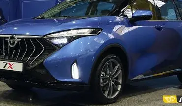  فروش فوری ایران خودرو آغاز شد
