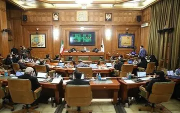 
تعطیلی یک هفته‌ای شورای شهر تهران
