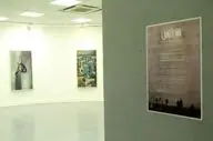 افتتاح نمایشگاه نقاشی «مورفئوس» در خانه هنرمندان ایران؛ بازنمایی خواب‌ها در بوم‌های مینا گودرزی