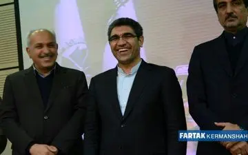 کرمانشاه یکی از مناطق پرسود برای سرمایه گذاران است