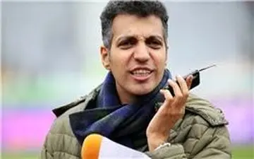 
سورپرایز فردوسی‌پور برای بازی ایران و ازبکستان
