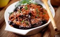 طرز تهیه زعلوک؛ خوراک بادمجان مراکشی با طعمی خاص و اصیل