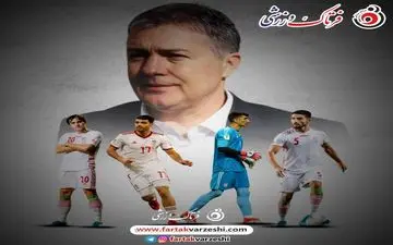 شرایط حساسی در انتظار تیم ملی فوتبال ایران 