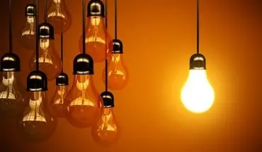 اضافه شدن یک نیروگاه به شبکه برق کشور با خاموش کردن فقط یک لامپ!+فیلم 