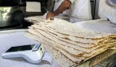 نرخ جدید نان در این استان اعلام شد+ جزییات
