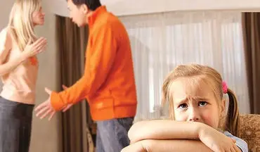 وقتی پدر و مادر دعوا می کنند چه کنیم؟ وظیفه فرزندان چیست؟