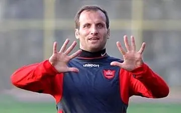 کاپیتان سابق پرسپولیس در نزدیکی نفت